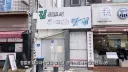 최근 대구에 있다는 가성비 좋은 식당