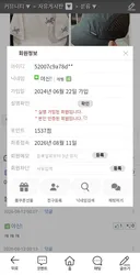 크리스토퍼 놀란의 영화 '오디세이'가 오디세우스를 얼마나 미화 시켰나?