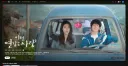 넷플릭스 켜자마자 깜짝 놀랐네