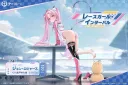 벽람) 아니 뭔 어린애를