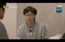 틈만나면', 하영으로 애매해질 뻔..정해인x허성태 출연 예고
