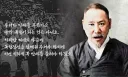 ???: 만세 부른다고 바로 독립하는 것도 아닌데 왜 부름?