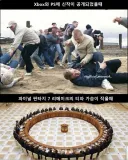 티파 가슴은 중대 사항임을 보여준 짤