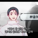 주술회전) 작중에서 나온 VS 논쟁.jpg