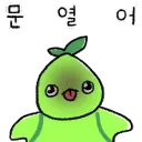 로아)이벤트 골드 다 썻당...