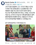 미국 홍역 유행이 어메이징한 이유