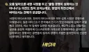 “요즘 일본 가수들 내한이 출혈 경쟁으로 과도해진거 아닌가요?”