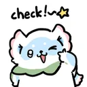 낼 점검 이후