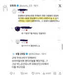 근데 우리나라가 언제부터 브라이덜샤워 젠더리빌을 햇던거임...?