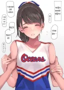 요즘은 흔한 운동부 풍경