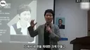 김민석은 이언주 망언처럼 실천중이네요