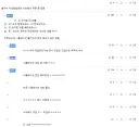 솔직히 극내향형한테 서브웨이 주문 좀 힘듬