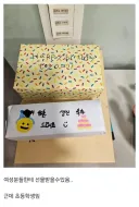 30살에 피아노 학원 다닌 남자가 받은 선물.jpg