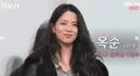 나는솔로에 대한 내 생각 tmi 출연자들 tmi (나솔어워드) + 내용 추가중