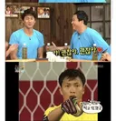 이운재의 철벽 수비 노하우