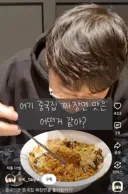 무조건 맛있는 중국집