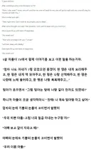일곱명의 아내를 원하는 아들.jpg