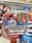 일본 김치 개존맛이던데? ㅋㅋㅋㅋ