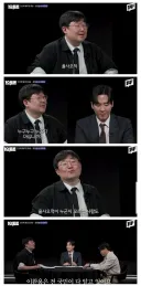 이완용 베프인각이 존나 강력한 이유