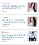 정면돌파 레전드 최신 근황