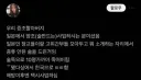 증조할아버지의 의도치 않은 독립운동