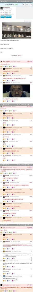 손님이 없어 심심하다는 카페알바.jpg