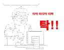 평상시 전공, 언어 공부나 운동같은거 성실히하면 좋은 점