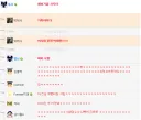 햄버거 좀 사주라