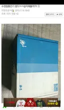 프로토스 수정탑을 건설하려는 테란.jpg