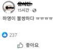 어떤의미로 '할머니' 사진 '전술핵' 보다 더 끔찍한 '전술핵'