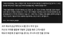 마이크론 : 복수의 시간이다