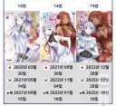 기둥서방) 강제 완결각이네 ㅋㅋ