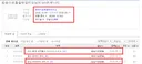 오죽하면 사진도 재탕 올리는 애