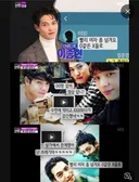 버닝썬 사태 이종현 근황