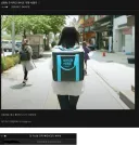 주식하고 와이프 가방사줬다는 디시인