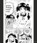 마치 작가가 바뀐듯한 진심 미소녀 작화.jpg