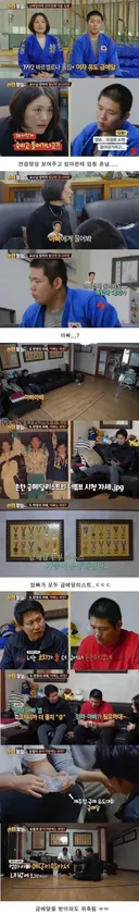 진짜 금수저 집안에 태어나 위축된 아들