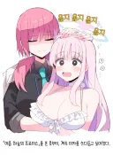 블루아카)미카 쓰담쓰담해주는 턱센세
