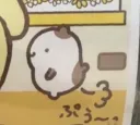 뿌웅💨💨