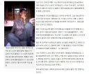 경험자 피셜 일제치하 조선보다 못한곳