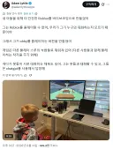 자식을 위해 '더 안전한' 로블록스를 만든 부모