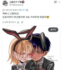 땀과비누 작가님 근황