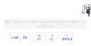 우와아앗 씨1발 깜짝이야!!!!!!!!