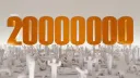 메챠 카멜레온 판매량 2000만장 돌파