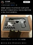 안중근 의사의 일본에서의 별명