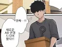 ㅎㅌㅁ 올해 1등이라는 작품.jpg