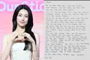 [공식] 하영, 논란 3일만 자필 사과…"증조부 친일 행적 최근에 알았다, 무지함 부끄럽고 반성" (입장전문)