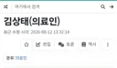 하영 배우가 ㄹㅇ 다크나이트네