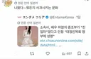 배우 안하영 일본 반응.jpg