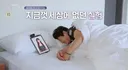 SBS 연프 나온다는 기안84.jpg